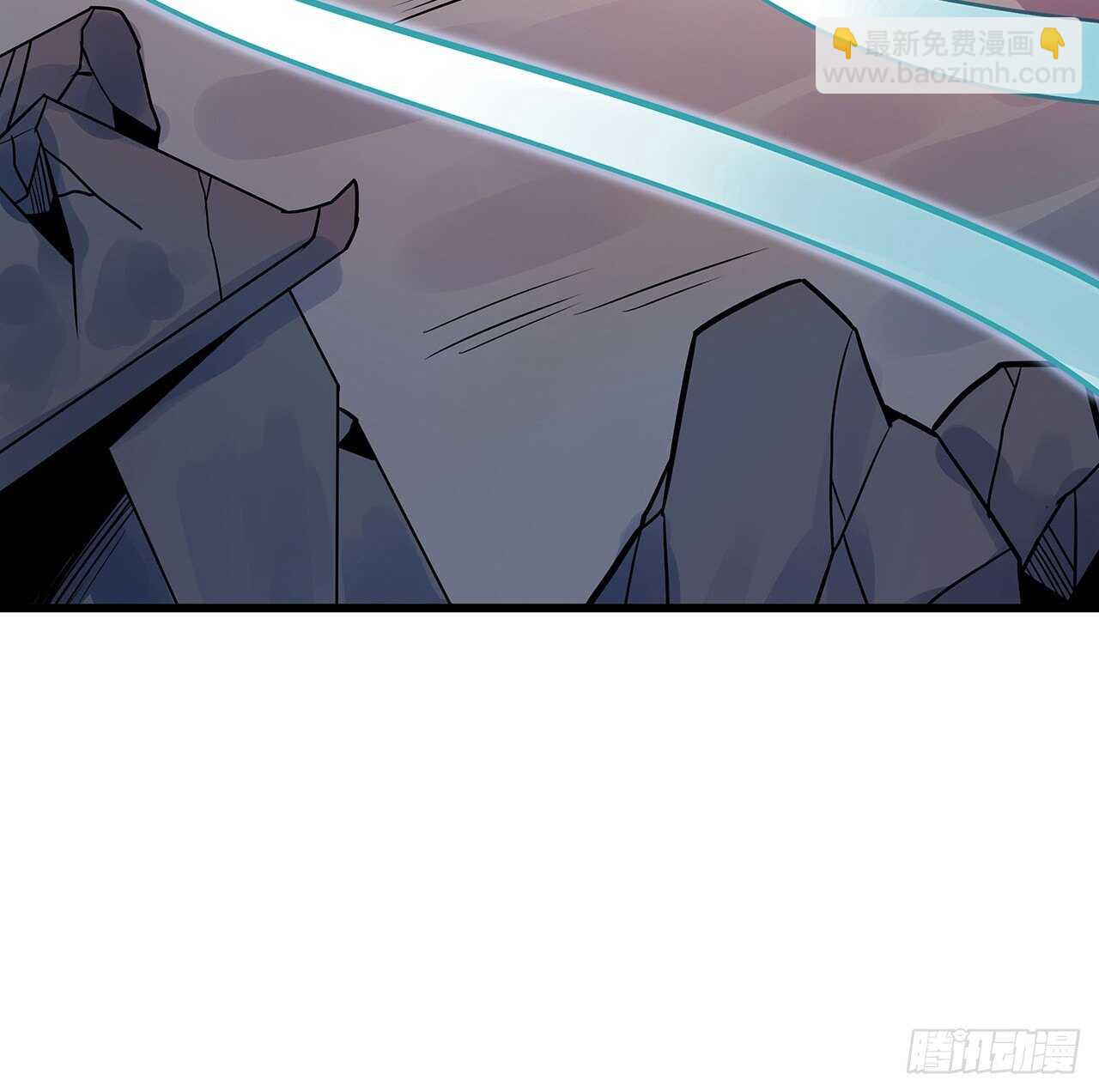 84话 以绝后患(1/2)-第84话