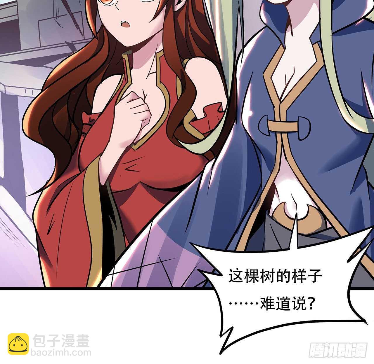 84话 以绝后患(1/2)-第84话