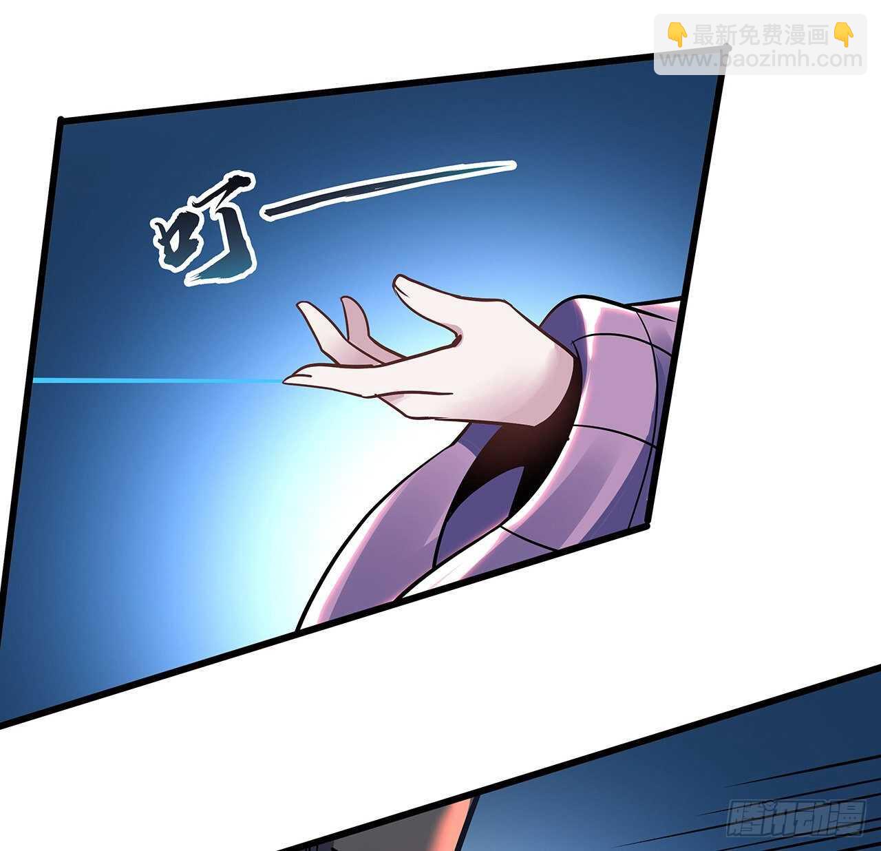 84话 以绝后患(1/2)-第84话