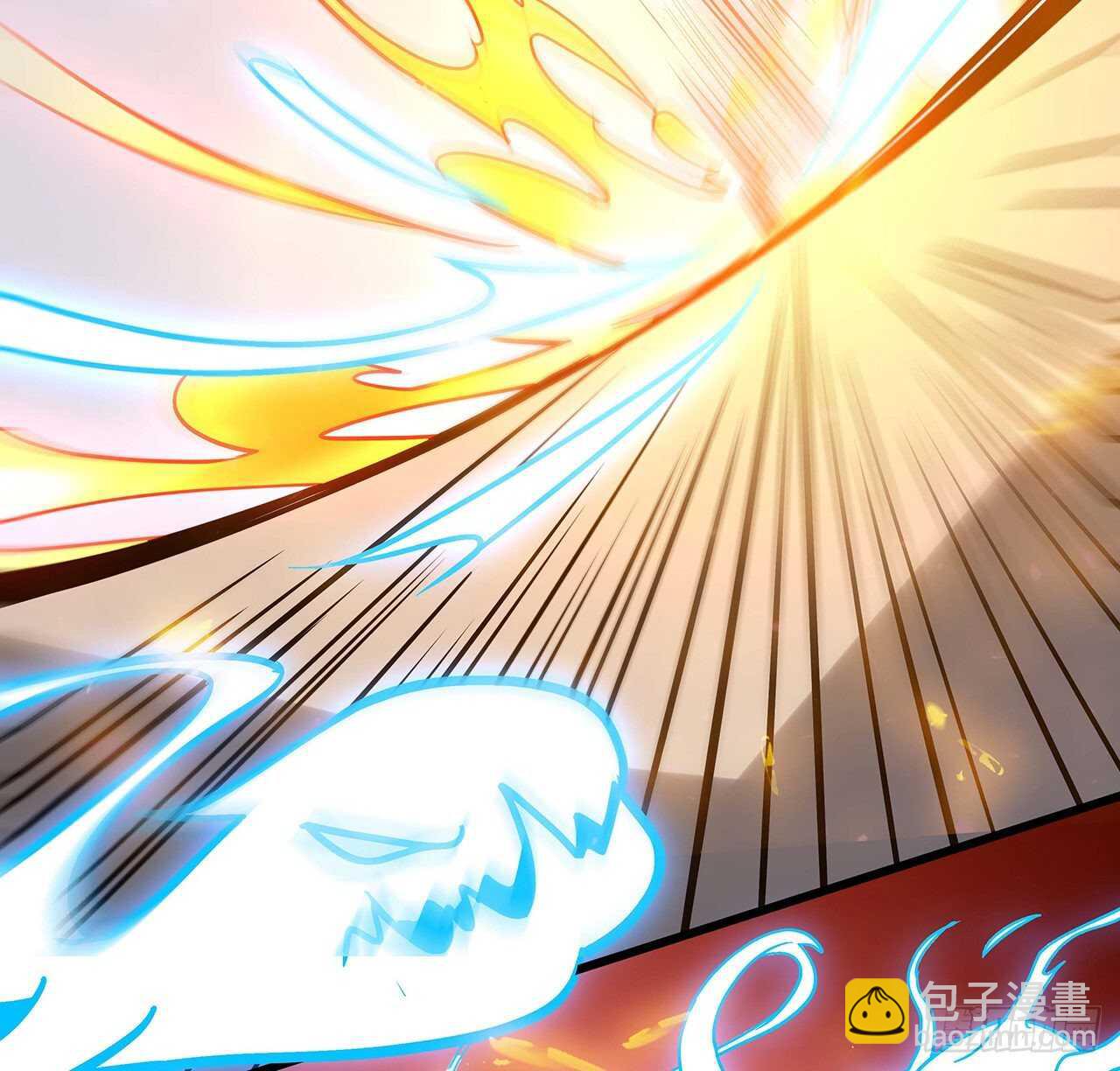 90话 纯阳灵兽(1/2)-第90话