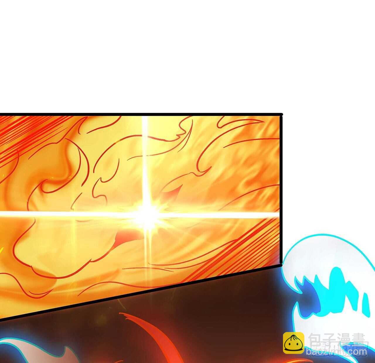 90话 纯阳灵兽(1/2)-第90话