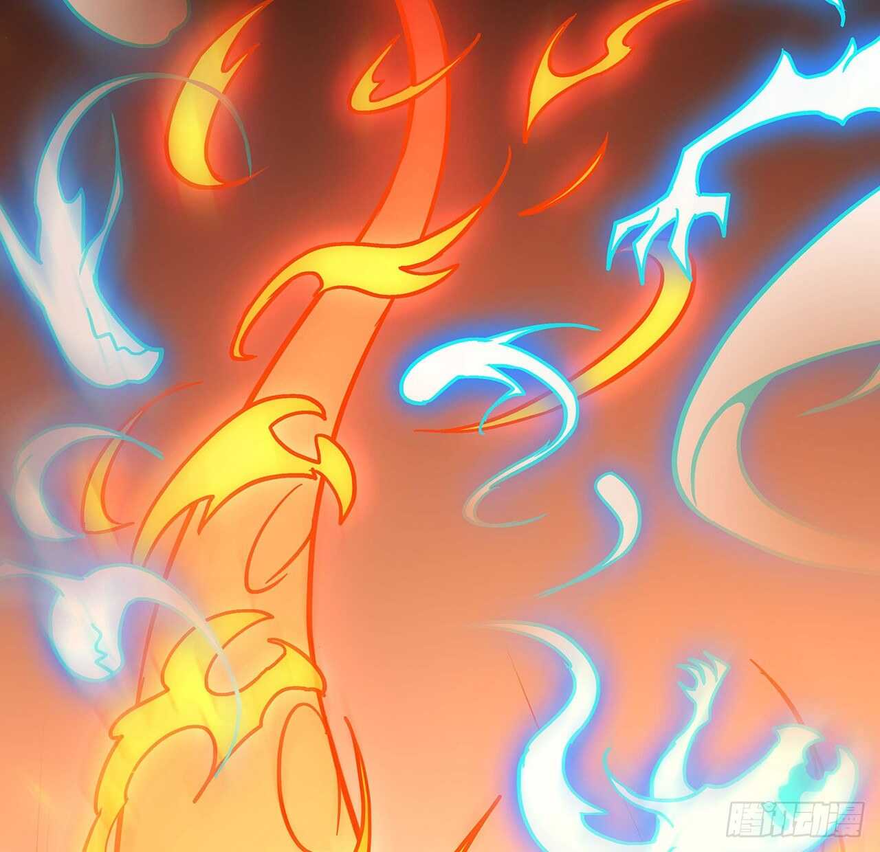 90话 纯阳灵兽(1/2)-第90话