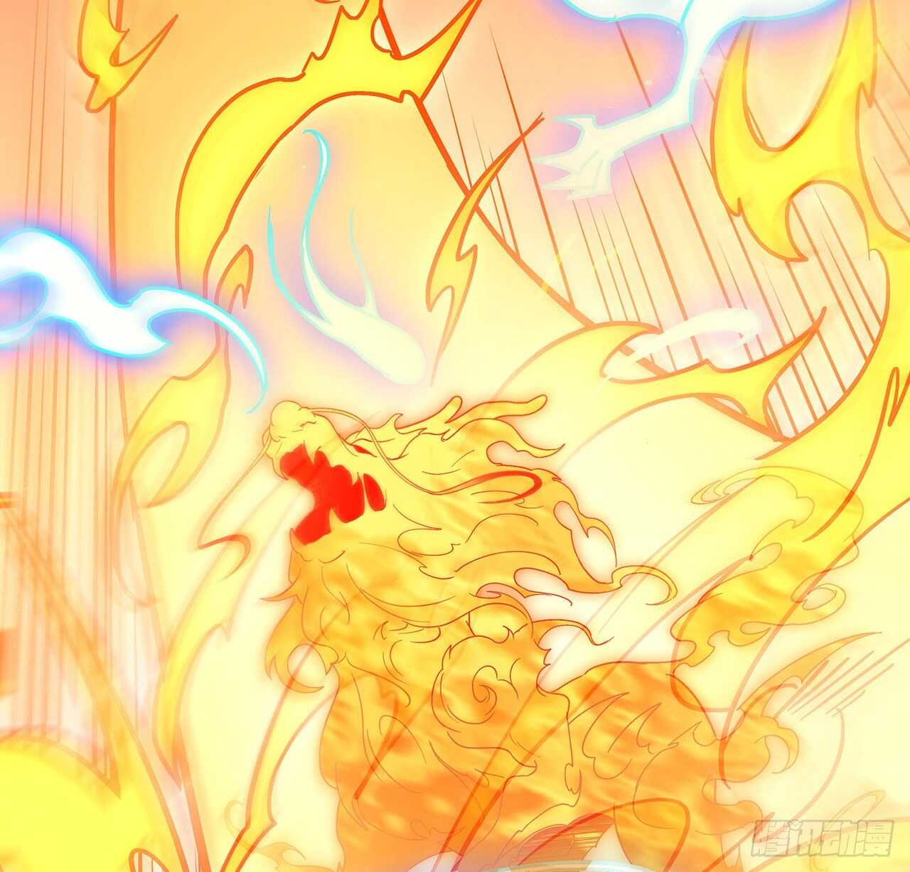 90话 纯阳灵兽(1/2)-第90话