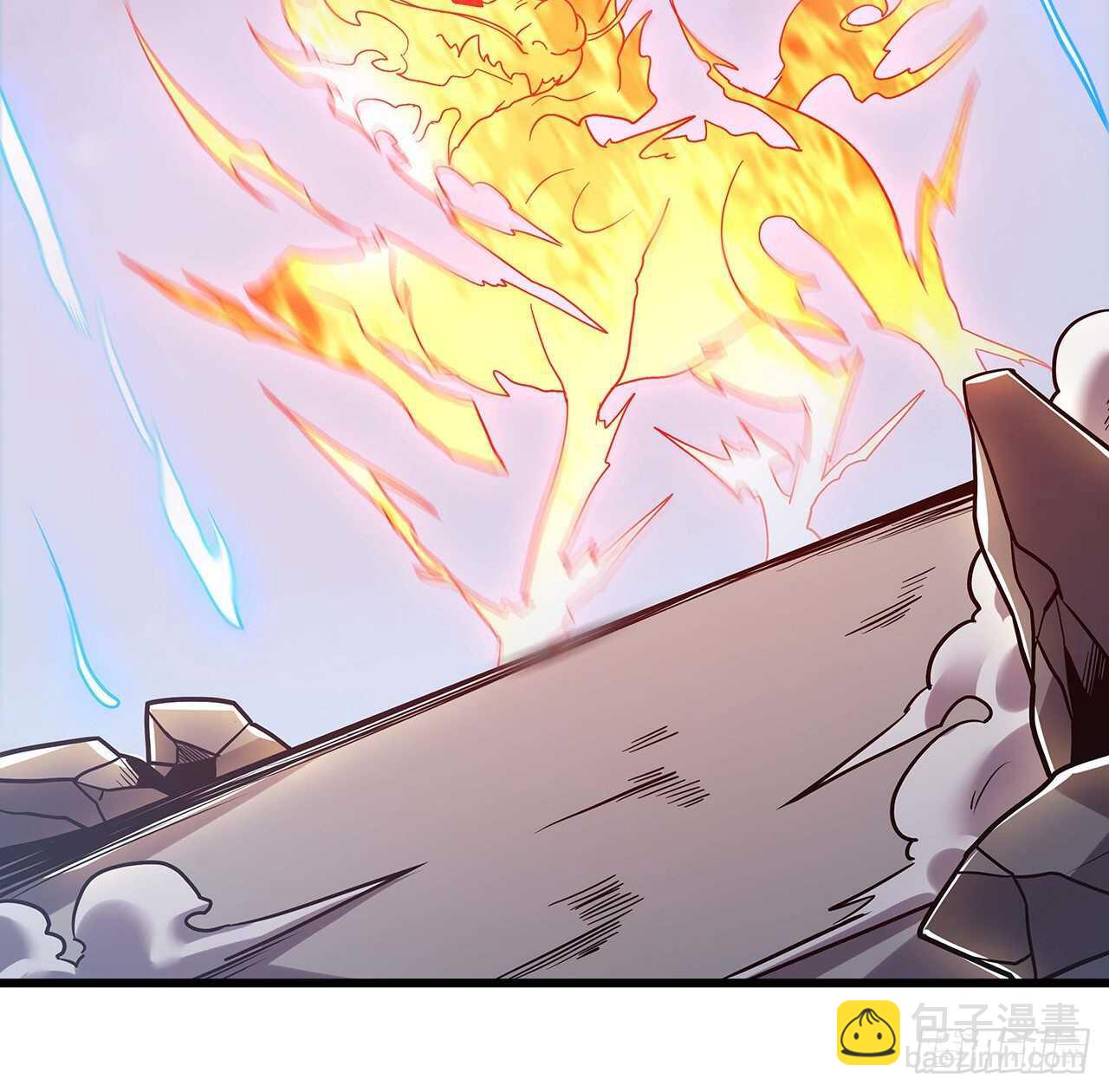 90话 纯阳灵兽(1/2)-第90话