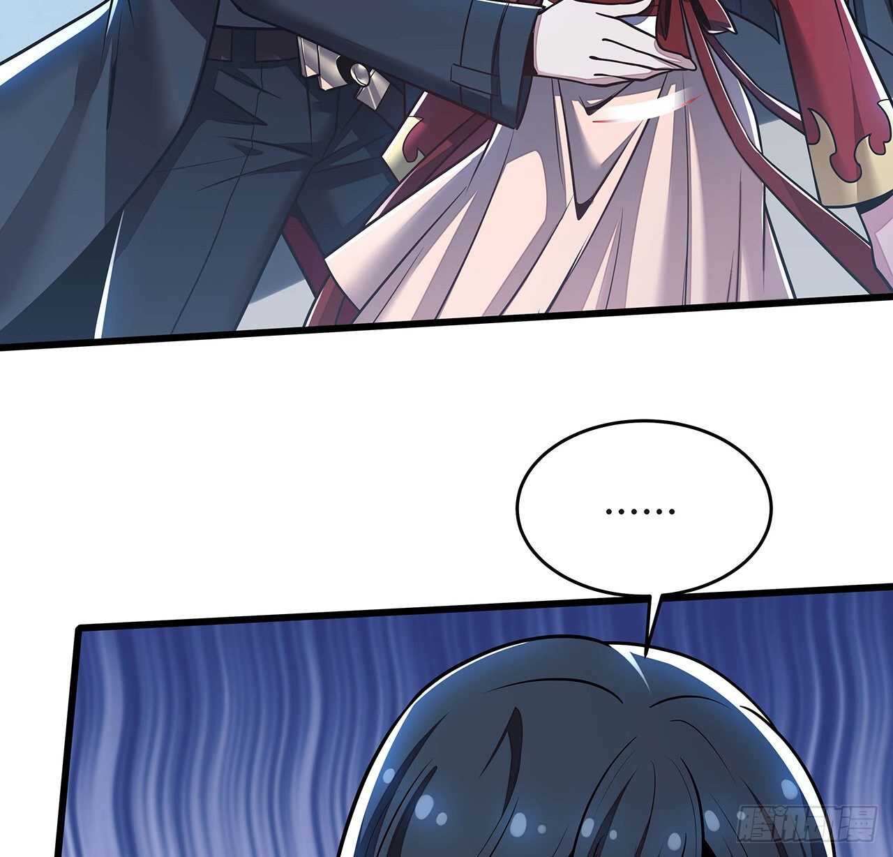 90话 纯阳灵兽(1/2)-第90话