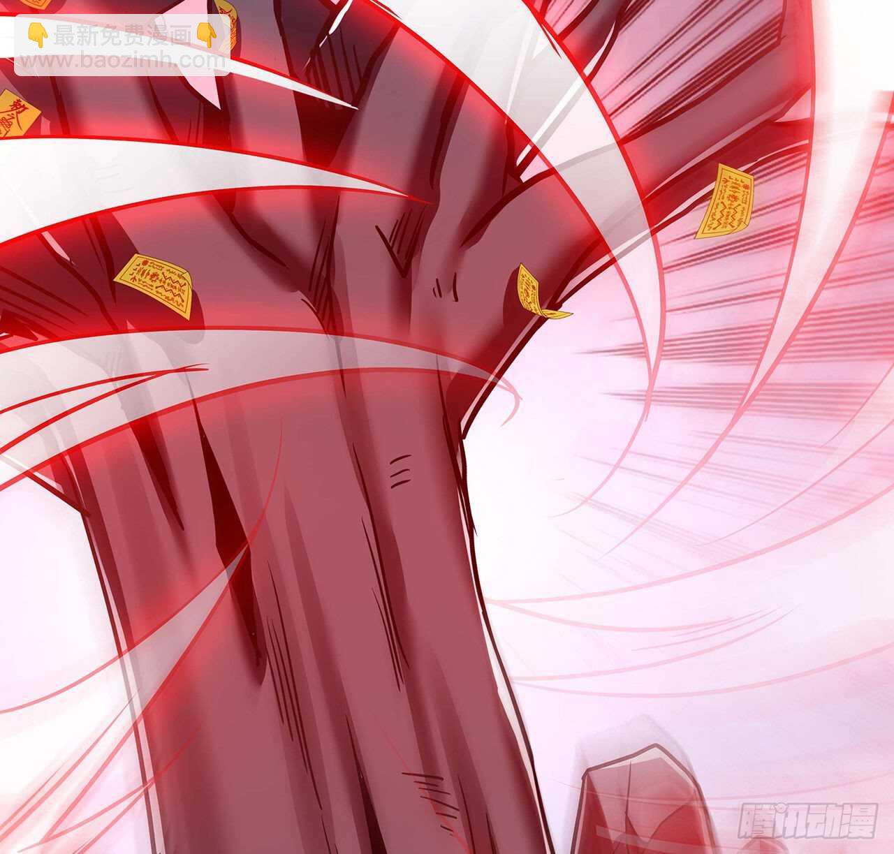 90话 纯阳灵兽(1/2)-第90话