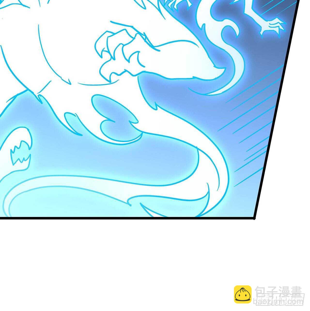 90话 纯阳灵兽(1/2)-第90话