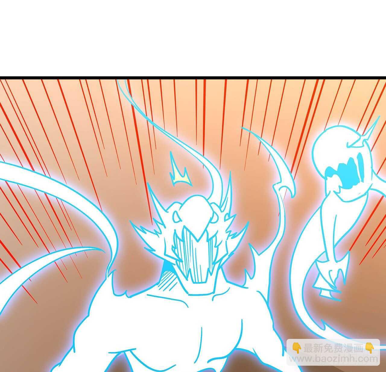 90话 纯阳灵兽(1/2)-第90话