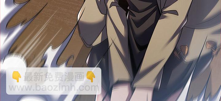 10话 疏通穴道(1/5)-第10话