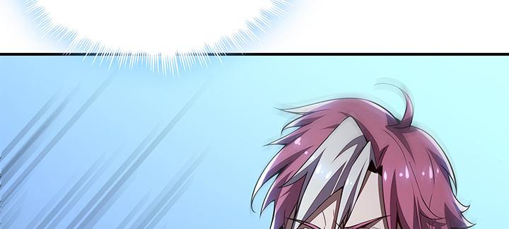 10话 疏通穴道(1/5)-第10话