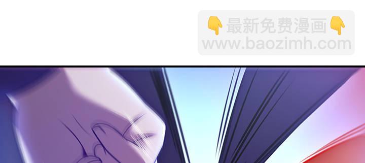 10话 疏通穴道(1/5)-第10话