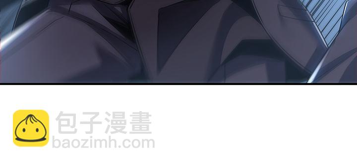 10话 疏通穴道(1/5)-第10话