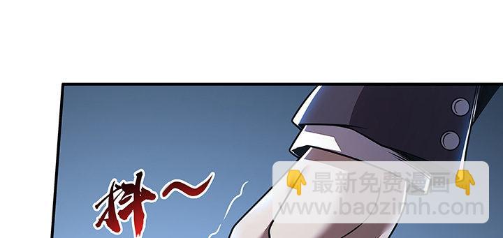 10话 疏通穴道(1/5)-第10话