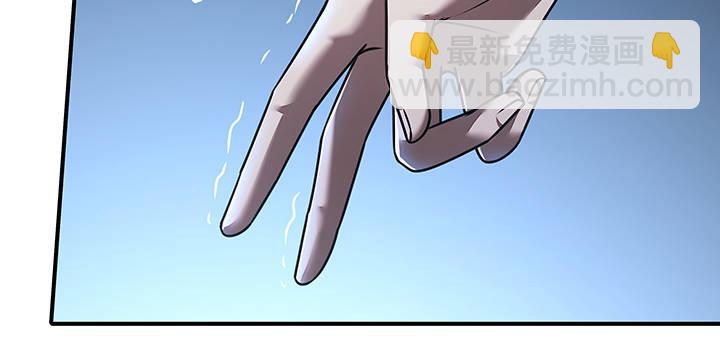 10话 疏通穴道(1/5)-第10话