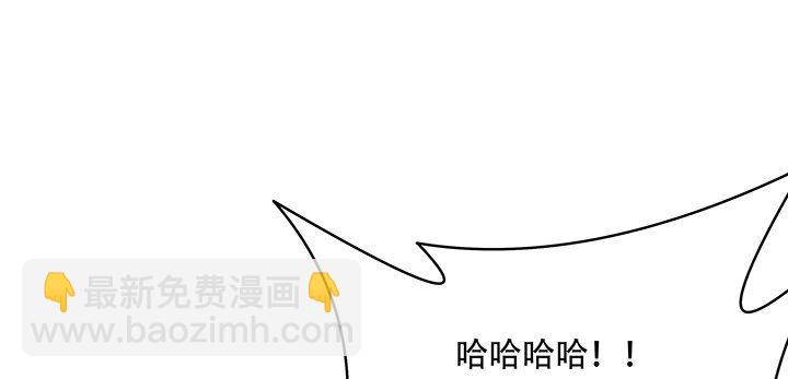 10话 疏通穴道(1/5)-第10话