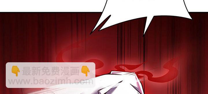 10话 疏通穴道(1/5)-第10话