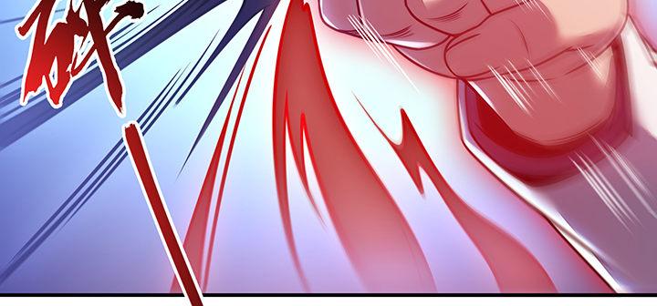 10话 疏通穴道(1/5)-第10话