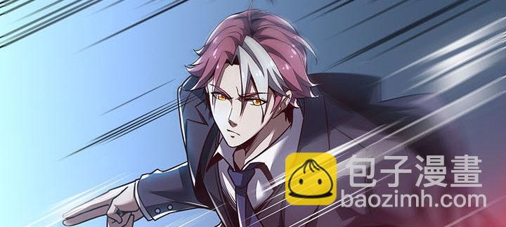 10话 疏通穴道(1/5)-第10话