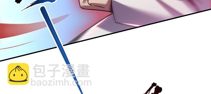 10话 疏通穴道(1/5)-第10话