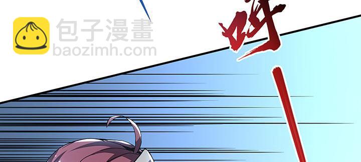 10话 疏通穴道(1/5)-第10话