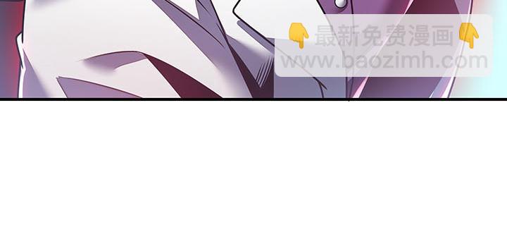 10话 疏通穴道(1/5)-第10话