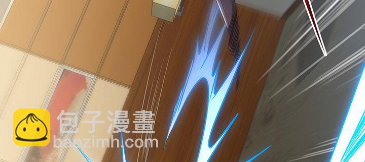 10话 疏通穴道(1/5)-第10话