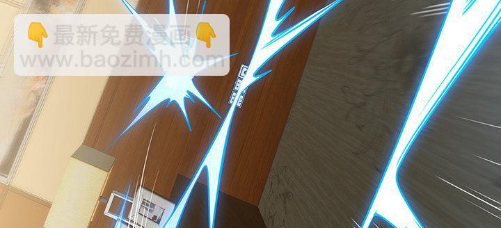 10话 疏通穴道(1/5)-第10话