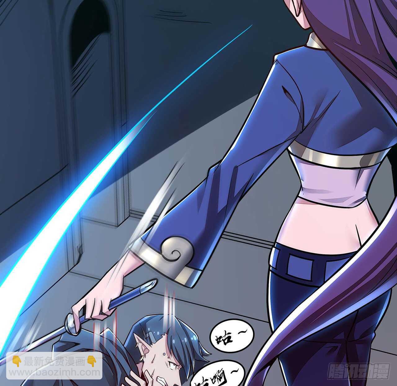 92话 一线生机(1/2)-第92话