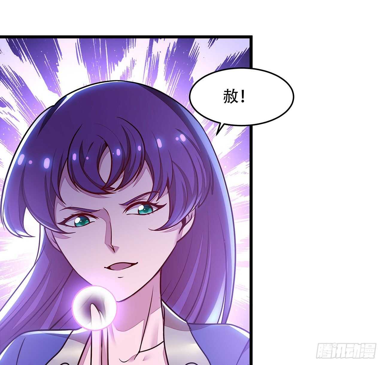 92话 一线生机(1/2)-第92话