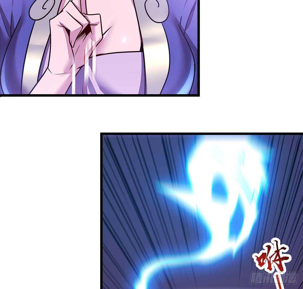 92话 一线生机(1/2)-第92话