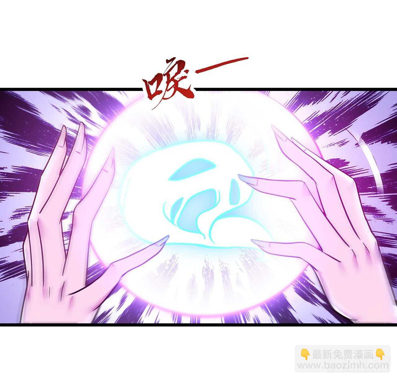 92话 一线生机(1/2)-第92话