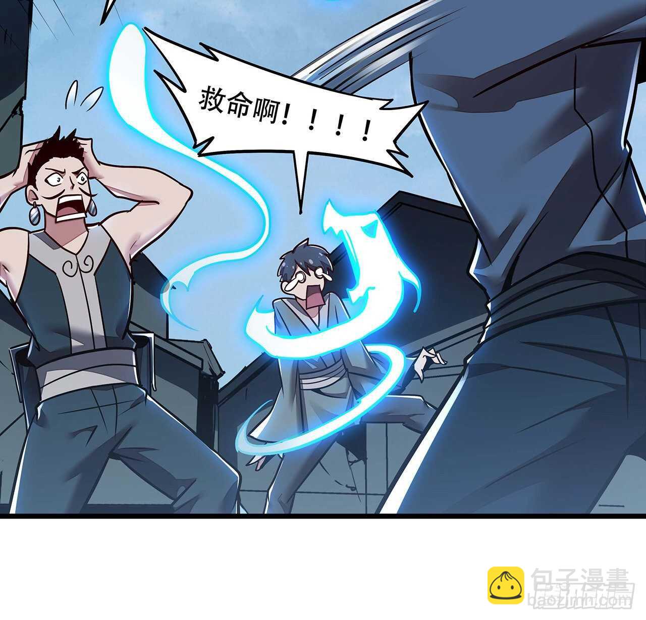 92话 一线生机(1/2)-第92话