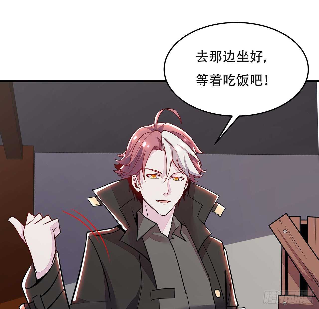 不死神王修仙錄 - 94話 嚴刑逼供(2/2) - 6