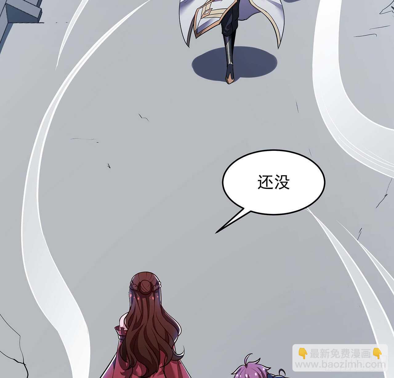 96话 又见面了(1/2)-第96话