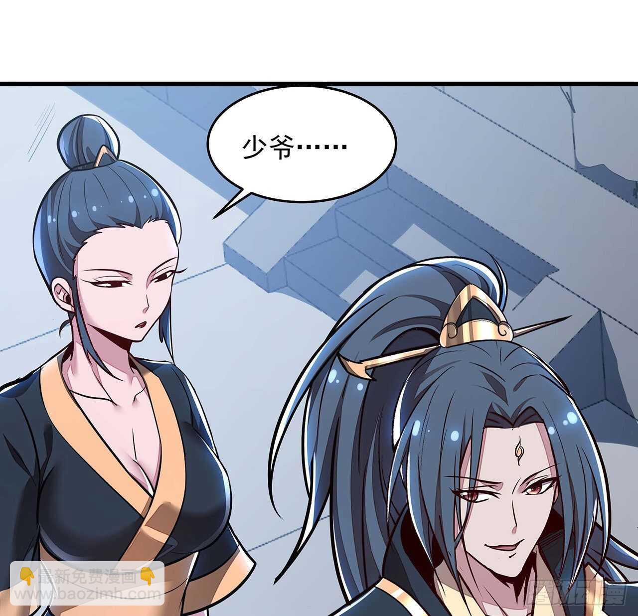 96话 又见面了(1/2)-第96话