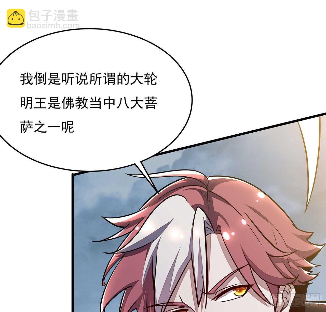 98话 棋逢对手(1/2)-第98话