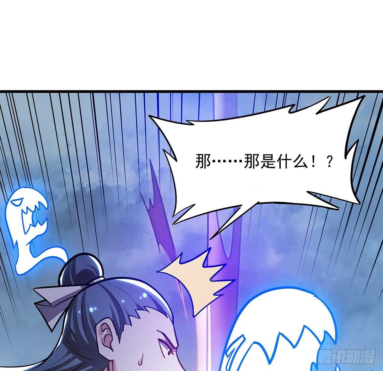 98话 棋逢对手(1/2)-第98话