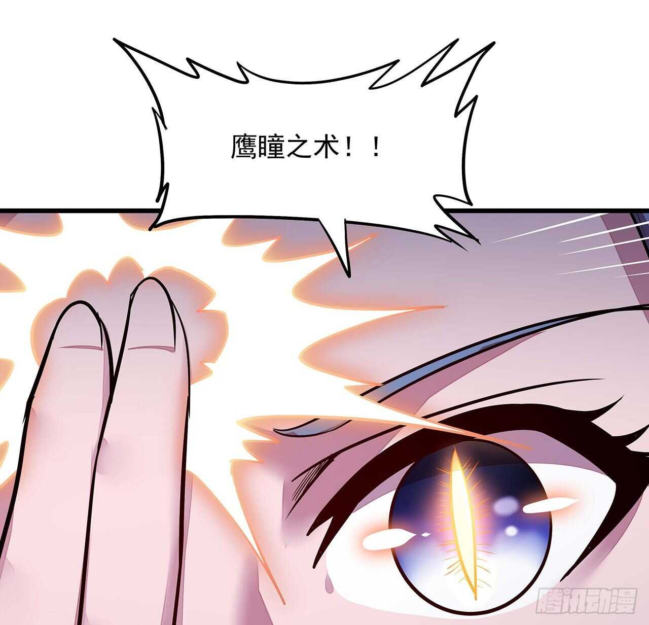 98话 棋逢对手(1/2)-第98话