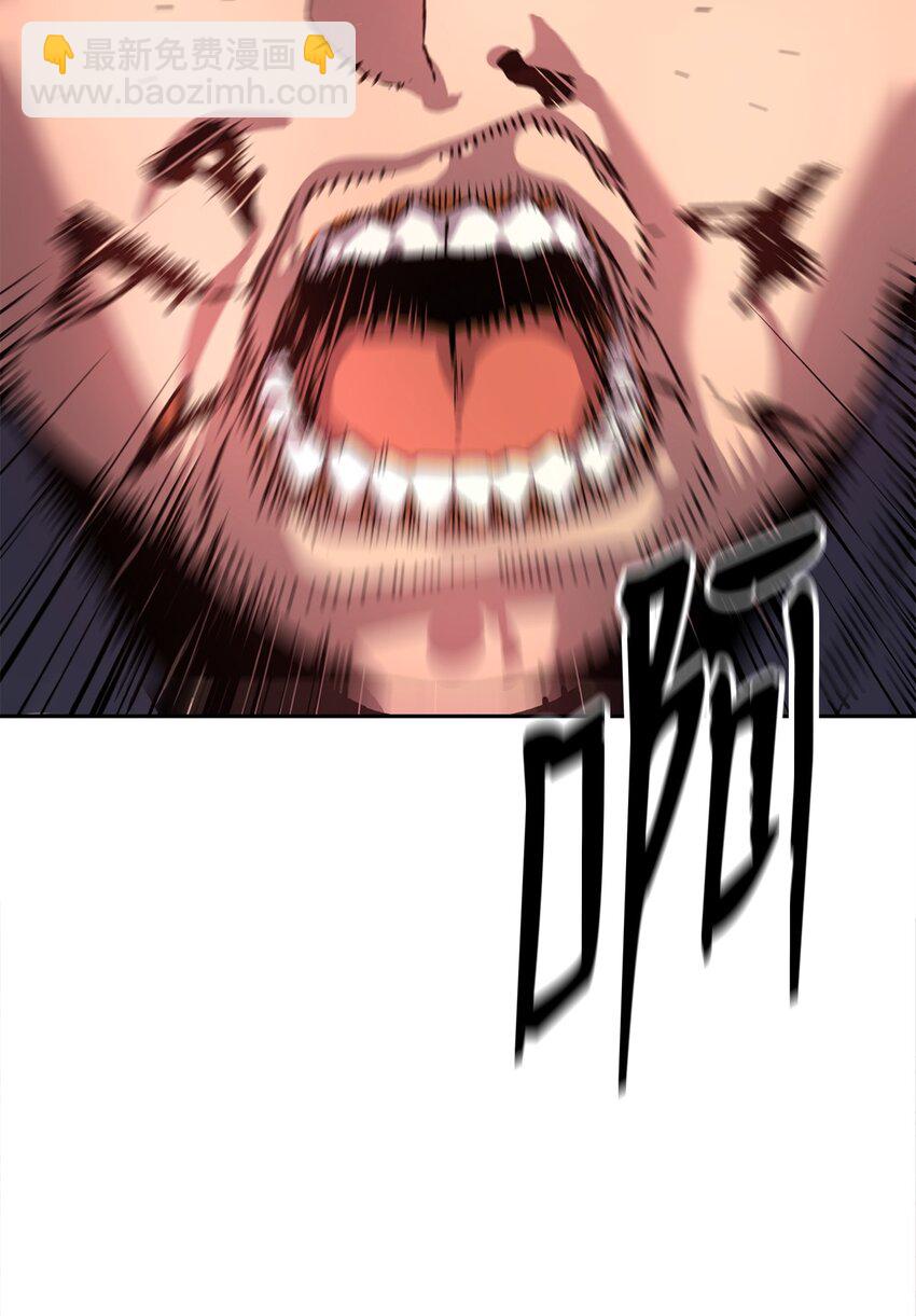 02 富二代(1/3)-第2话