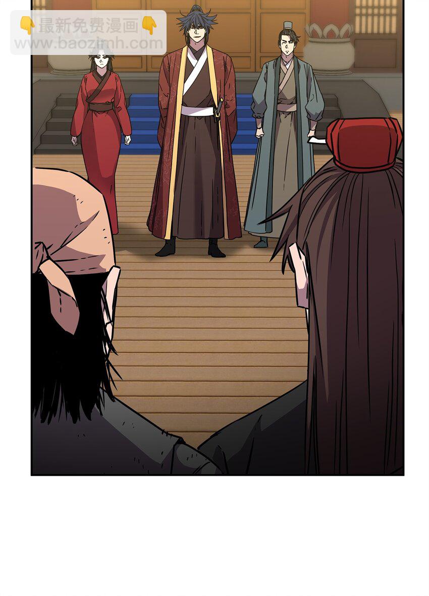 100 惩罚(1/2)-第100话