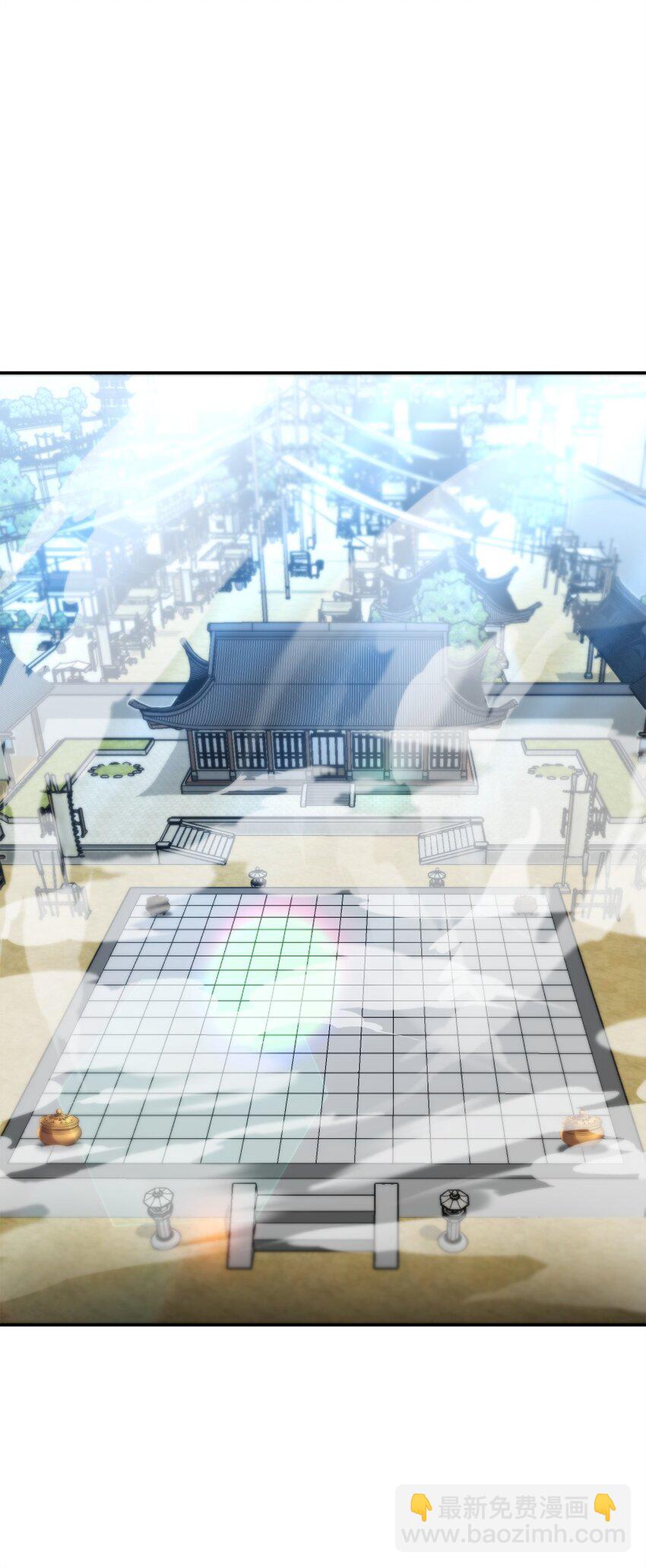 100 惩罚(1/2)-第100话