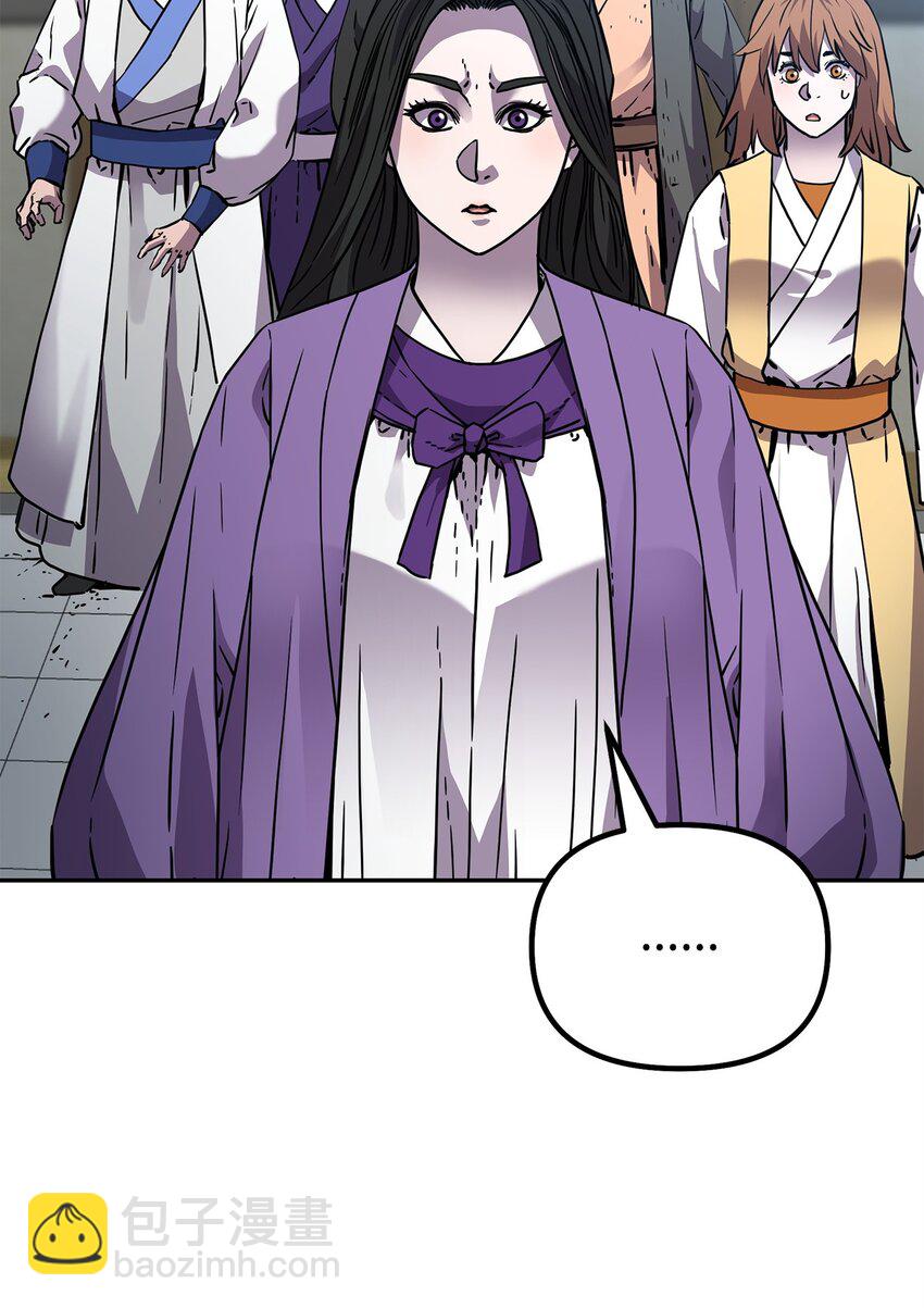 100 惩罚(1/2)-第100话