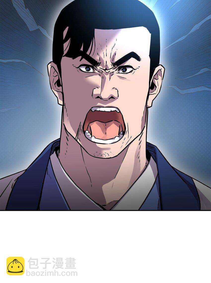 100 惩罚(1/2)-第100话