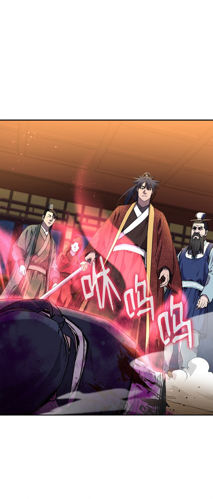 104 名声大噪(1/2)-第104话