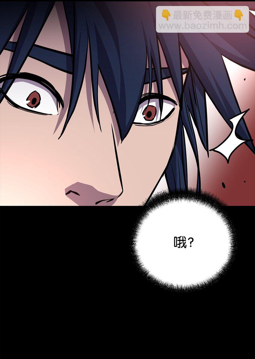 104 名声大噪(1/2)-第104话