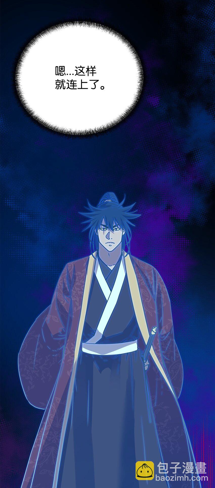 104 名声大噪(1/2)-第104话