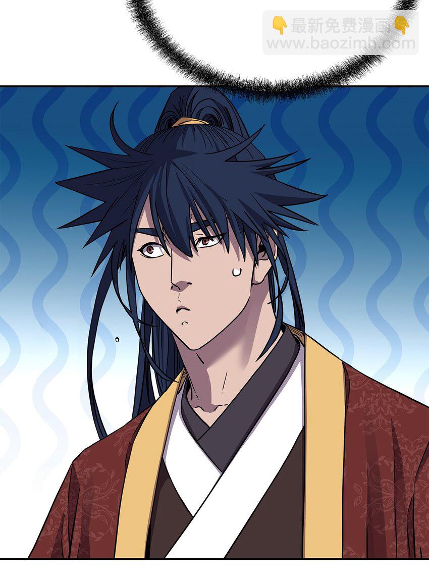 104 名声大噪(1/2)-第104话