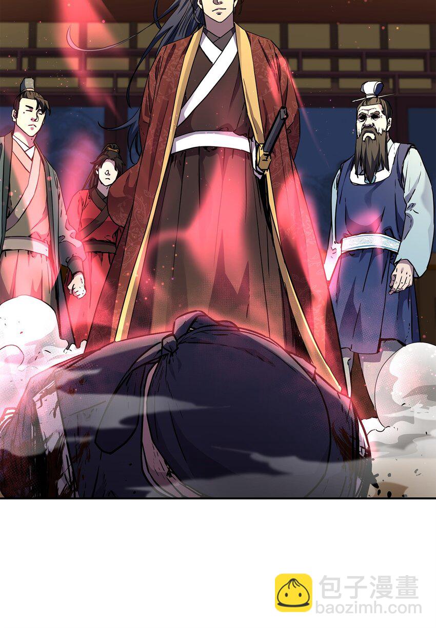 104 名声大噪(1/2)-第104话