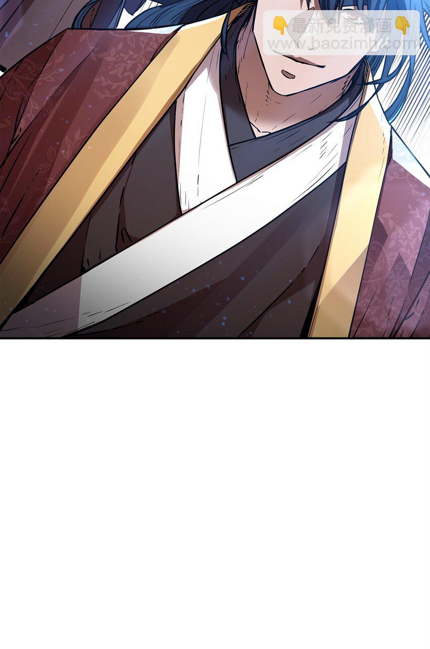 106 血魔宫(1/2)-第106话