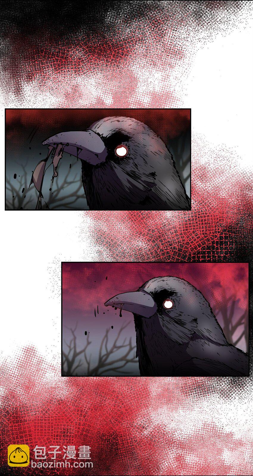 106 血魔宫(1/2)-第106话